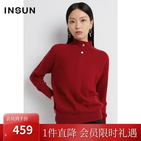 [美丽诺]恩裳春秋季小立领减龄设计休闲100%羊毛针织衫图片