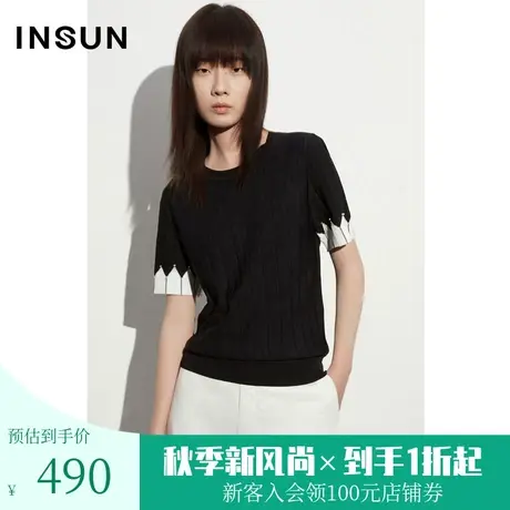 恩裳COVER2023夏装新款减龄撞色袖口手工链条装饰挺括冰丝针织衫图片