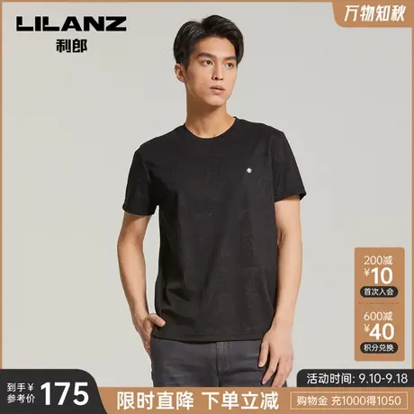 【含莱赛尔】利郎官方短袖T恤男弹力暗纹提花圆领夏针织衫商品大图