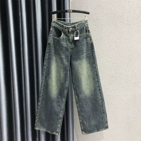 欧货磨白设计感宽松阔腿裤女2023秋季新款高腰遮肉牛仔直筒拖地裤商品大图