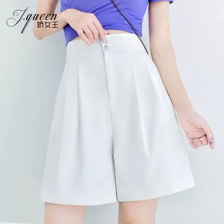 白色五分裤女高腰短裤夏季薄款垂感休闲裤子宽松显瘦西装阔腿中裤商品大图