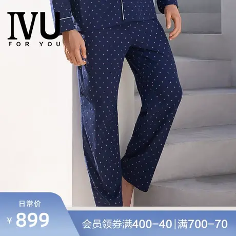 安莉芳旗下IVU男士专柜纯棉撞色睡裤舒适可外穿家居长裤UL00140图片