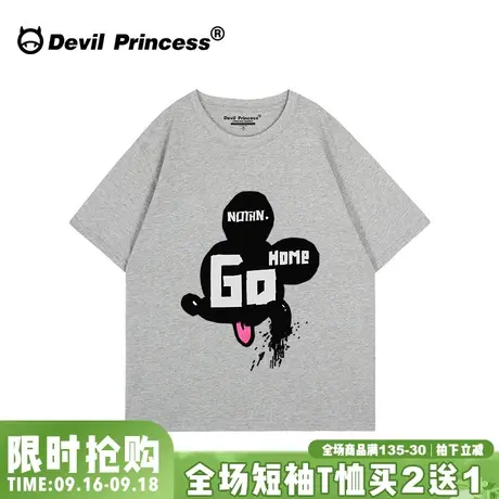 设计感小众正肩灰色短袖t恤女oversize学院风宽松卡通潮牌上衣夏商品大图