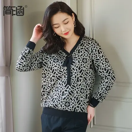 大码女装春装胖mm春秋简涵高端贵夫人上衣小衫图片