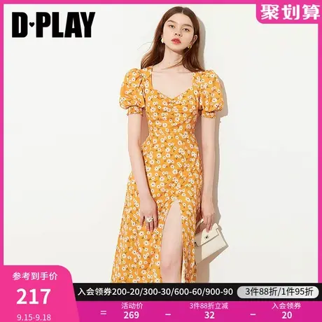 DPLAY夏新黄色复古茶歇法式泡泡袖显瘦气质度假海边碎花连衣裙图片
