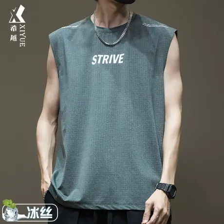 潮牌冰丝速干短袖背心男夏季男装男士薄款坎肩宽松大码男生t恤衣商品大图