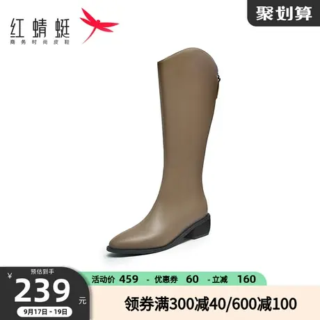 红蜻蜓女鞋2022冬季新款长筒靴女显瘦英伦风西部牛仔靴粗跟骑士靴商品大图