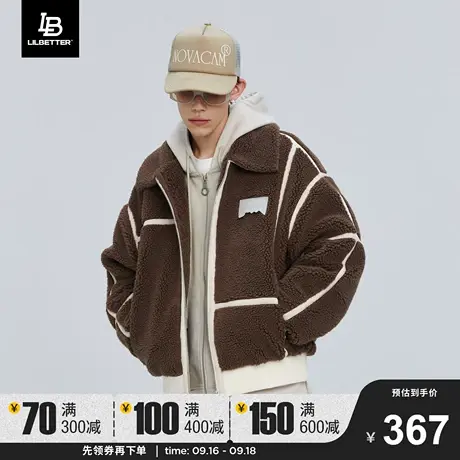 LiLbetter棉衣男潮流棉袄休闲棉服秋冬季保暖防寒服仿羊羔毛外套商品大图