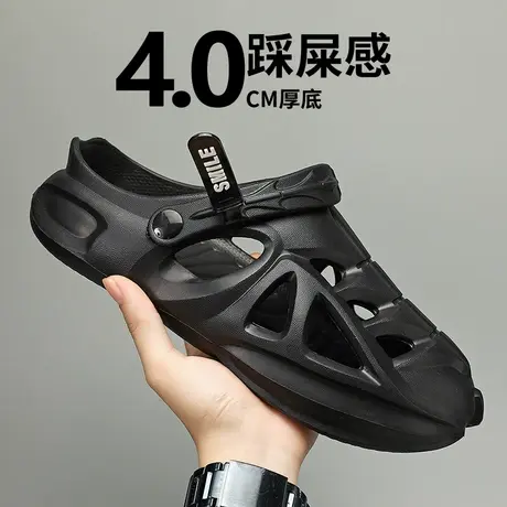 雨鞋男商品大图