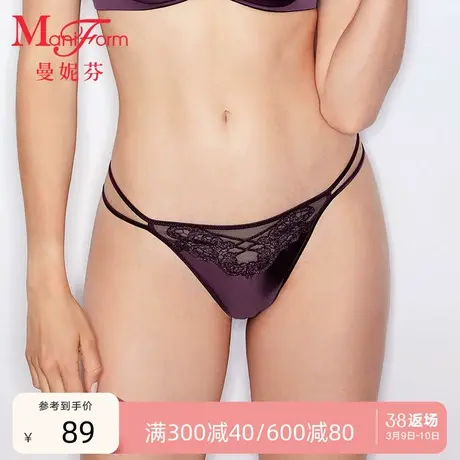 曼妮芬低腰T裤性感刺绣内裤女轻薄舒适底裤纯棉全棉底裆女生短裤商品大图