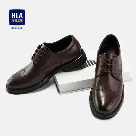 HLA/海澜之家布洛克雕花皮鞋2023新款牛皮商务有型办公室皮鞋男商品大图
