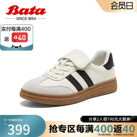 Bata休闲鞋女2024春季新款复古通勤百搭德训运动板鞋A1552AM4图片