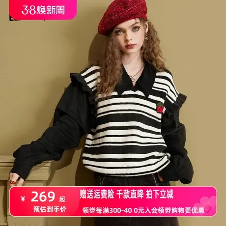 妖精的口袋黑白条纹v领毛衣女2022秋冬新款木耳边设计感打底内搭商品大图