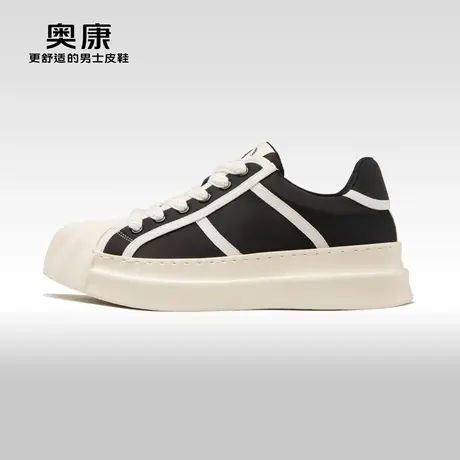 奥康男鞋春秋季新款潮流贝壳头休闲鞋男拼色厚底时尚舒适板鞋图片