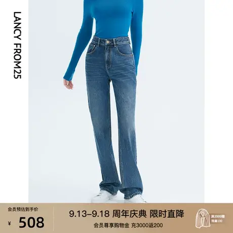朗姿纯棉复古高腰休闲直筒裤秋冬季新款牛仔裤女通勤阔腿裤长裤子图片