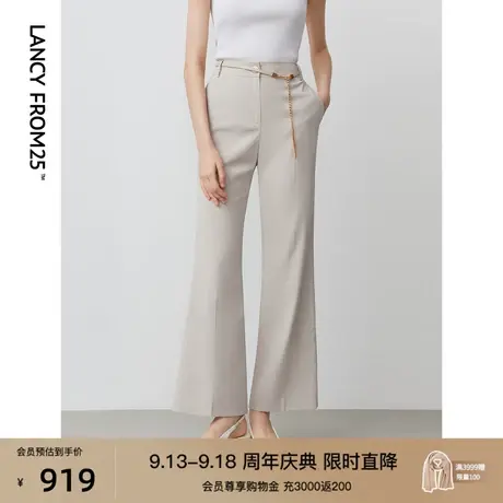 朗姿秋季新款职业西装裤女修身高腰显瘦通勤微喇长裤子商场同款商品大图