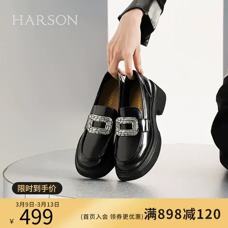 【门店直发】哈森秋季新品厚底百搭小皮鞋通勤小皮鞋HL232506商品大图