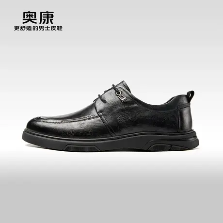 奥康男鞋2023秋季新款低帮正装皮鞋男真皮抓皱鞋上班办公鞋图片