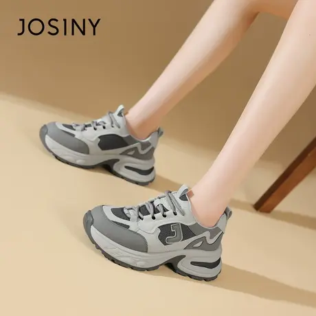 Josiny/卓诗尼显脚小老爹鞋女2024新款春季复古百搭厚底运动鞋子商品大图