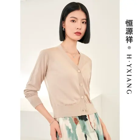 Q恒源祥休闲V领针织开衫女春夏新款通勤纯色单排扣长袖桑蚕丝上衣图片