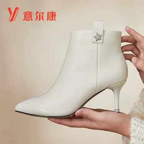 意尔康女鞋官方旗舰店真皮短靴女冬季加绒保暖百搭英伦尖头细跟棉商品大图