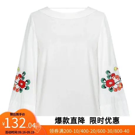 【艾格】2023春季新款上衣女圆领露背拼接刺绣微喇袖套头衬衫商品大图