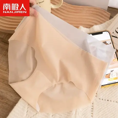 无痕内裤女士夏季超薄款性感透气冰丝女生纯棉抗菌裆三角短裤中腰商品大图
