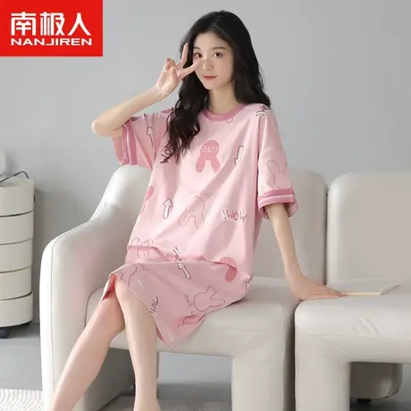 南极人睡衣女夏季纯棉短袖甜美睡裙2023年新款粉色卡通减龄家居服图片