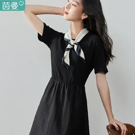 茵曼旗舰店气质女装连衣裙2023年夏季新款收腰长裙小黑裙高端精致图片