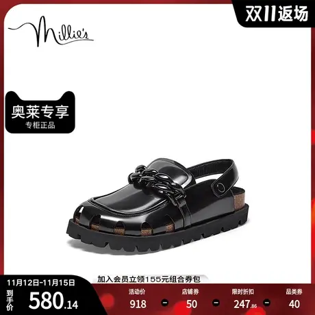millie's/妙丽2023夏时尚休闲通勤搭扣女凉鞋BY288BL3商品大图