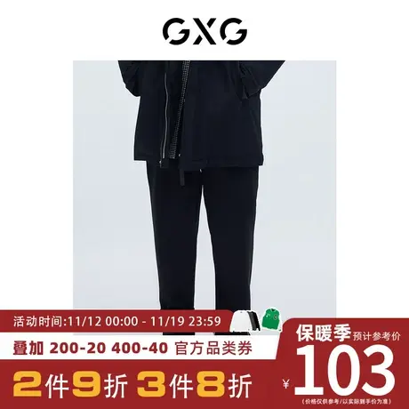GXG男装[新尚]【斯文系列】秋季新品商场同款黑色小刺绣休闲长裤商品大图