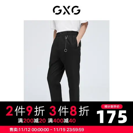 GXG男装 秋季黑色时尚休闲个性潮金属装饰直筒裤10D1020657B商品大图