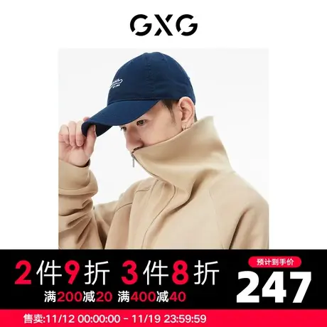 GXG男装 商场同款卡其色半开襟卫衣 22年秋季复古纹样系列商品大图