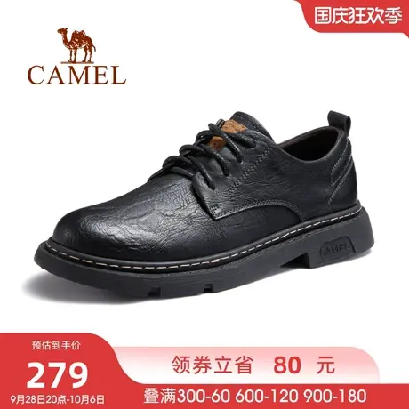 骆驼男鞋秋季新款复古马丁鞋男低帮休闲鞋软底舒适工装皮鞋图片
