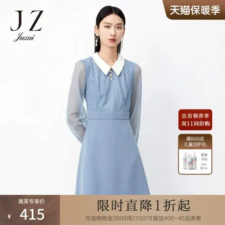 玖姿奥莱春季新款网纱拼接收腰雪纺中长款女连衣裙图片