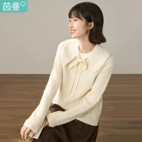 【商场同款】茵曼2022冬女装新款简约百搭拼接翻领文艺宽松毛衣商品大图