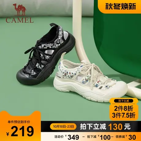 骆驼女鞋2023年夏季新款溯溪运动户外鞋子沙滩鞋休闲包头凉鞋女商品大图