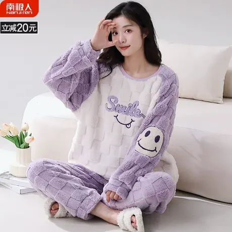 珊瑚绒睡衣女款冬季新款法兰绒加绒加厚女士冬天靓丽家居服秋冬款商品大图