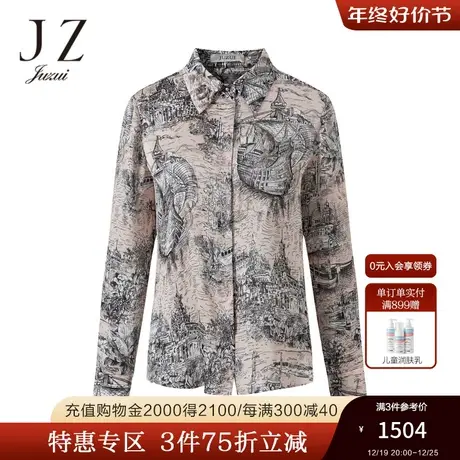 JZ玖姿航海风印花衬衫女装2022夏季新款建筑肌理感雪纺长袖单上衣商品大图