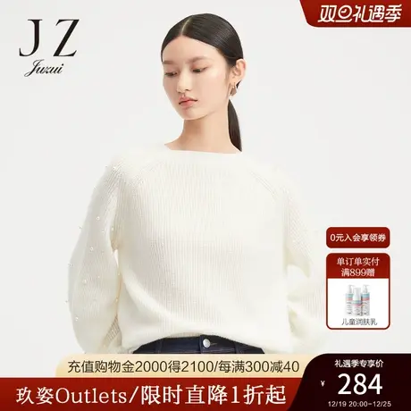 【断码秒】玖姿官方奥莱羊毛手工钉珠宽松女休闲毛衣冬季新款商品大图