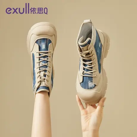 exull/依思Q2023新款高帮鞋女ins潮休闲厚底时尚百搭板鞋韩版女鞋图片