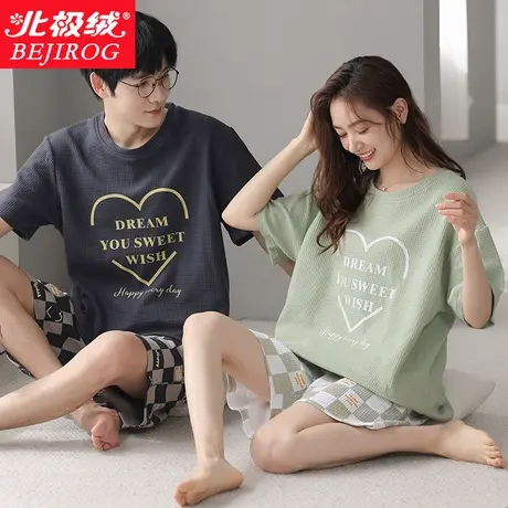 情侣睡衣女纯棉圆领短袖短裤可外穿2023新款夏季家居服男套装大码商品大图