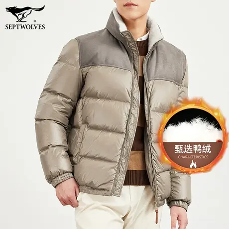 七匹狼撞色拼接羽绒服男2023冬季充绒保暖外套时尚帅气立领男上衣图片