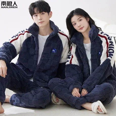 情侣睡衣冬季珊瑚绒男士女款法兰绒加绒加厚秋冬款立领家居服冬天商品大图