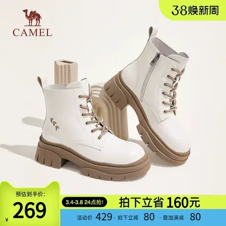 骆驼女鞋2024春秋新款圆头厚底双色增高马丁靴舒适百搭牛质时装靴商品大图