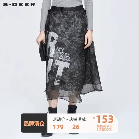 sdeer圣迪奥a字半身裙女装酷感字母印花网纱拼接长裙S20481110🖲图片