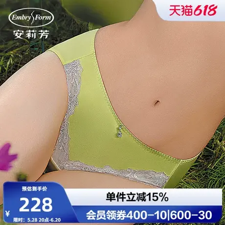 安莉芳专柜新品花边装饰中低腰三角裤女士舒适包臀内裤E200834商品大图