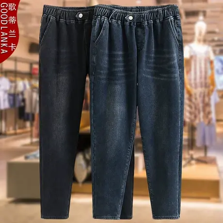 40-50岁中年妈妈冬装加绒裤子大码宽松显瘦弹力加厚保暖牛仔裤女商品大图