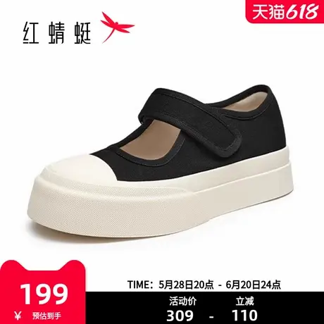 红蜻蜓帆布鞋2025秋季新款女鞋松糕厚底增高小白鞋运动休闲板鞋女商品大图