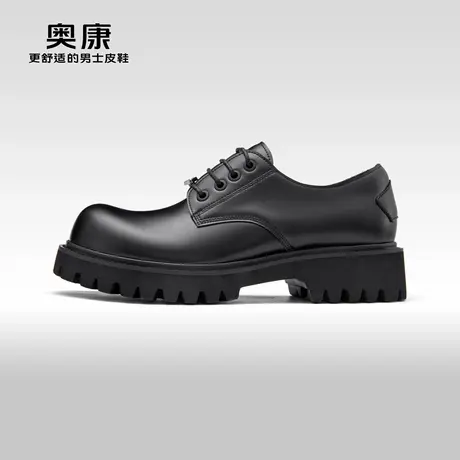 AOKANG奥康春秋季新款商务正装厚底德比鞋男圆头系带大头皮鞋潮商品大图